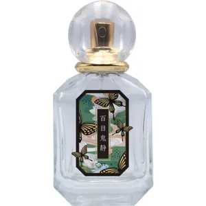 Fairytail Parfum Dōmeki Shizuka / 百目鬼静 parfüm şişesi