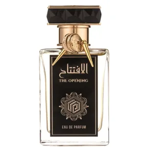 Shiraz Parfums The Opening perfume bottle