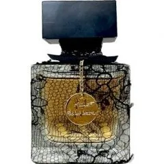 M. Micallef Parfum Couture - Denis Durand for M. Micallef perfume bottle