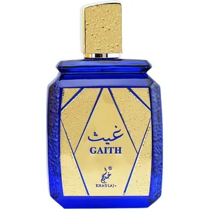 Khadlaj Gaith / غيث perfume bottle