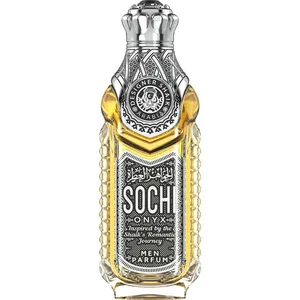 Designer Shaik Sochi Onyx for Men perfume bottle