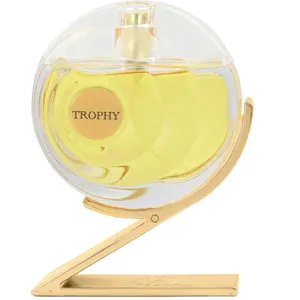 Maison Asrar Trophy perfume bottle