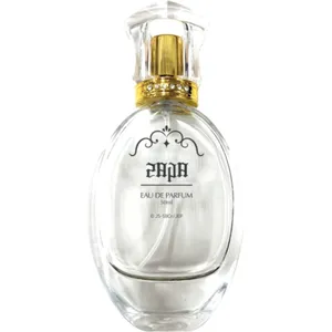 Fairytail Parfum Saya / サヤ perfume bottle