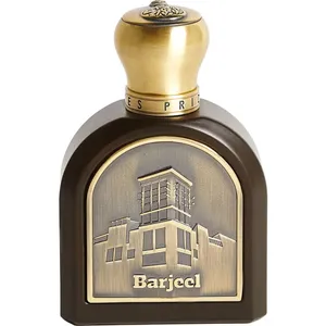 Emirates Pride Barjeel perfume bottle
