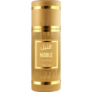 Nabeel Noble / النُبل parfüm şişesi