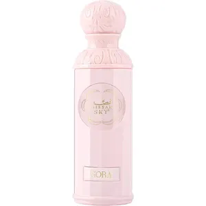 Gissah Legend of The Sky²: Sora perfume bottle