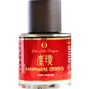 Ensar Oud Hainan 2005 (Pure Parfum) perfume bottle