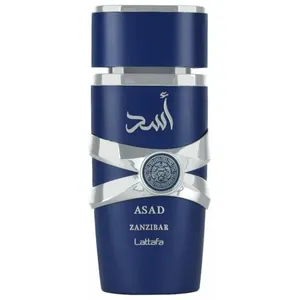 Lattafa Asad Zanzibar / اسد perfume bottle