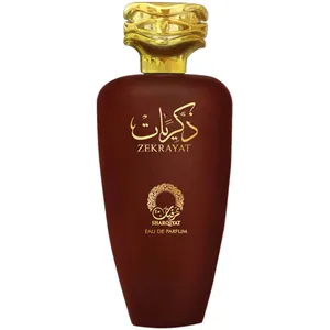 Khalis Zekrayat / زكريات parfüm şişesi