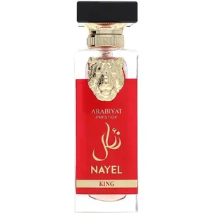 Arabiyat Nayel King / نائل parfüm şişesi