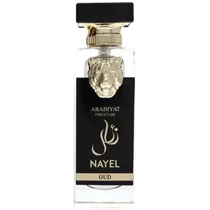Arabiyat Nayel Oud / نائل parfüm şişesi