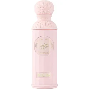 Gissah Legend of the Sky²: Ellora perfume bottle
