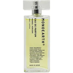 Monoearth Herbal Horizon parfüm şişesi