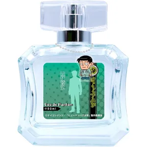 Fairytail Parfum Satake Hirofumi / 佐竹博文 parfüm şişesi