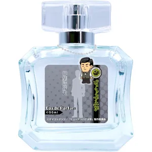 Fairytail Parfum Ijūin Shigeo / 伊集院茂夫 parfüm şişesi