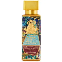 Al-Jazeera 25th Anniversary perfume bottle