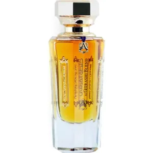 Abdul Samad Al Qurashi Al Qurashi Blend (Eau de Parfum) parfüm şişesi
