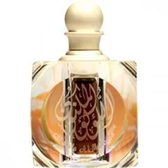 Abdul Samad Al Qurashi Al-Lolo Al-Maknoon Gold / Al-Lolo Al-Maknoon Silver parfüm şişesi