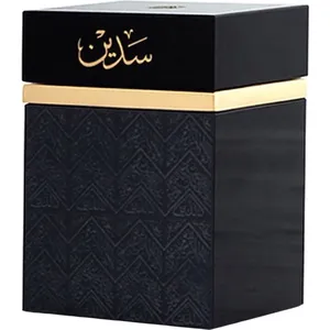 Abdul Samad Al Qurashi Sadine Blend perfume bottle