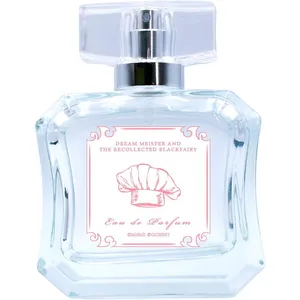 Fairytail Parfum Cuit / キュイ perfume bottle