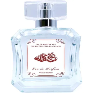 Fairytail Parfum Kuchen / クーヘン perfume bottle