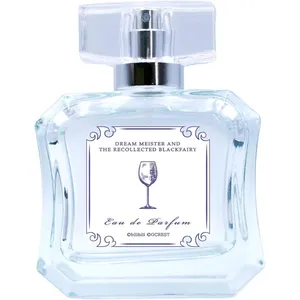 Fairytail Parfum Riche / リッシュ perfume bottle