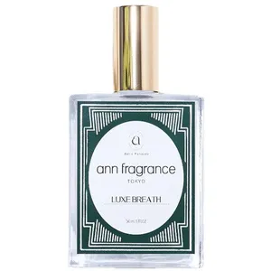 ann fragrance 26. Luxe Breath parfüm şişesi