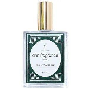 ann fragrance 35. Phantom Musk parfüm şişesi