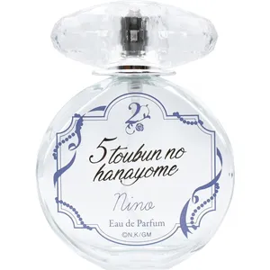 Fairytail Parfum Nino / 二乃 parfüm şişesi