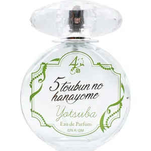 Fairytail Parfum Yotsuba / 四葉 perfume bottle
