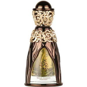 Lattafa Zikra / ذكرى perfume bottle