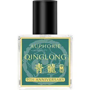 Auphorie Qinglong perfume bottle