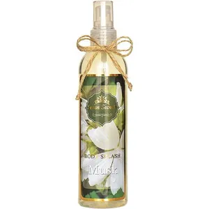 Seven Secrets Musk (2017) perfume bottle