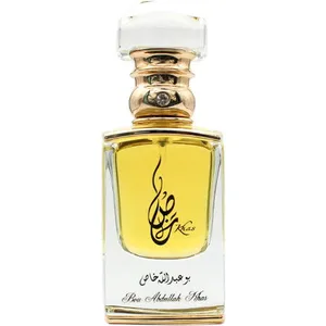Khas Oud & Perfumes Bou Abdullah Khas / بو عبدالله خاص perfume bottle