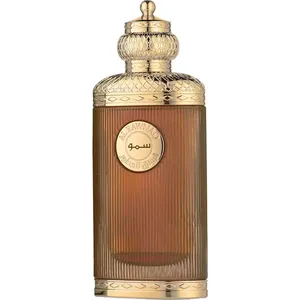 A'rawnaq Smow / سمو perfume bottle