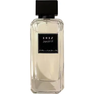 Aan Alshomukh / آن الشموخ perfume bottle