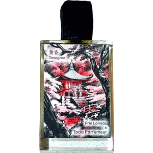 Tada Parfumeur Tasogare / 黄昏 parfüm şişesi