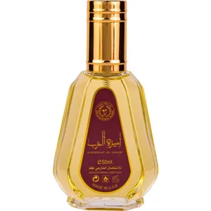 Ard Al Zaafaran Ameerat Al Arab / أميرة العرب perfume bottle