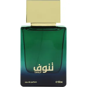Ahmed Al Maghribi Tanuf / تنوف perfume bottle