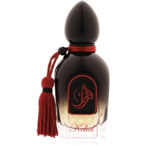 Arabesque Perfumes Kohel perfume bottle