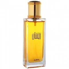 Ajmal Dahn Al Oudh Raysan perfume bottle