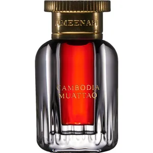 Ameenah Cambodia Muattaq perfume bottle
