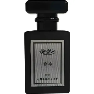 Pomhyanggi Perfume (Black) / 향수 (검정색) parfüm şişesi