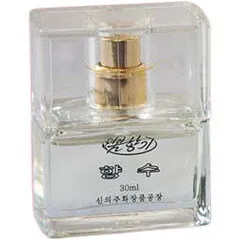 Pomhyanggi Perfume (Set No. 954) / 향수 (954 세트) parfüm şişesi