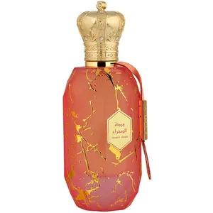 Armaf Desert Rose / وردة الصحراء parfüm şişesi