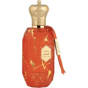 Armaf Perfume Oasis / واحة العطر parfüm şişesi