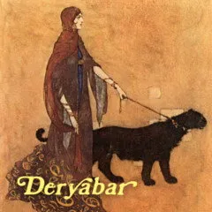 Pulp Fragrance Deryabar parfüm şişesi