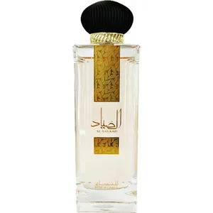 Ard Al Zaafaran Al Sayaad for Women / الصياد للنساء parfüm şişesi