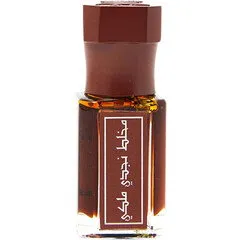 Arabian Oud Mukhallat Nagdy Malaky / مخلط نجدي ملكي parfüm şişesi