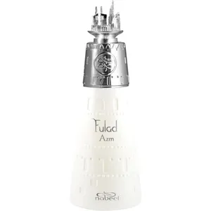 Nabeel Fulad Azm / عزم فولاذ perfume bottle